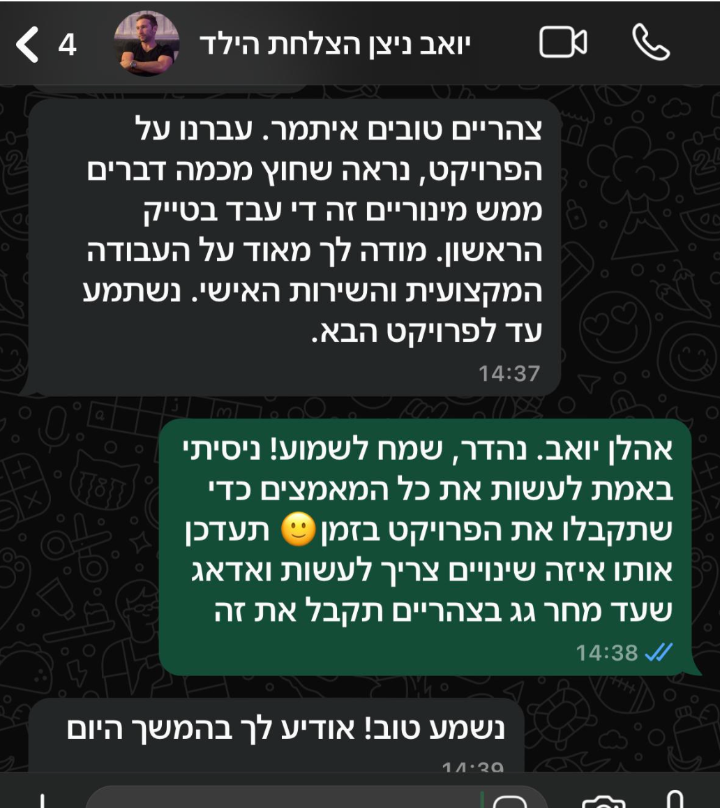 Screenshot-2024-06-11-at-1.36.59 PM