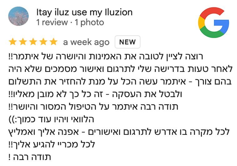 WhatsApp-Image-2025-05-19-at-8.48.10-PM-1-1