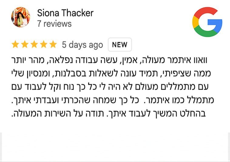 WhatsApp-Image-2025-05-19-at-8.48.10-PM-4-1