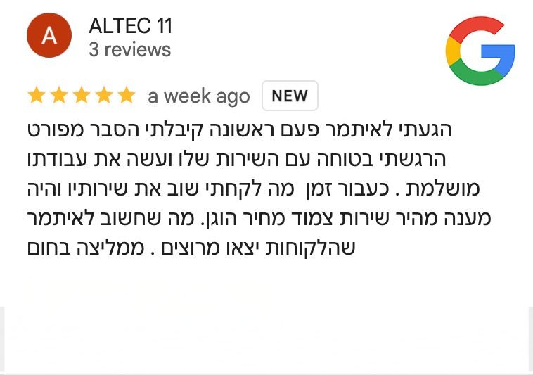 WhatsApp-Image-2025-05-19-at-8.48.10-PM-6-1