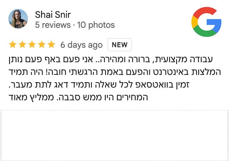 WhatsApp-Image-2025-05-19-at-8.48.10-PM